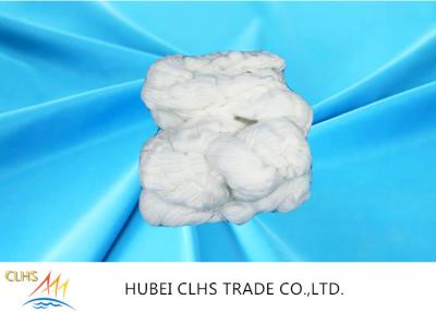 Chine 100 pour cent de fil tordu poly par polyester en Hank, agrafe blanche optique Yar de polyester à vendre