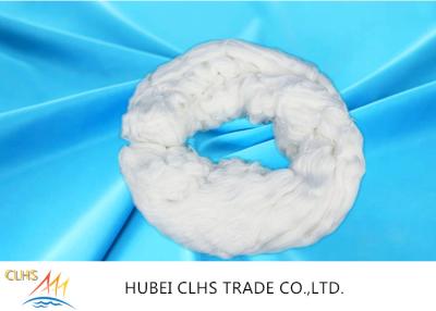 Chine Fils de polyesters texturisés commerciaux, fils de polyesters tournés par anneau de haute résistance à vendre