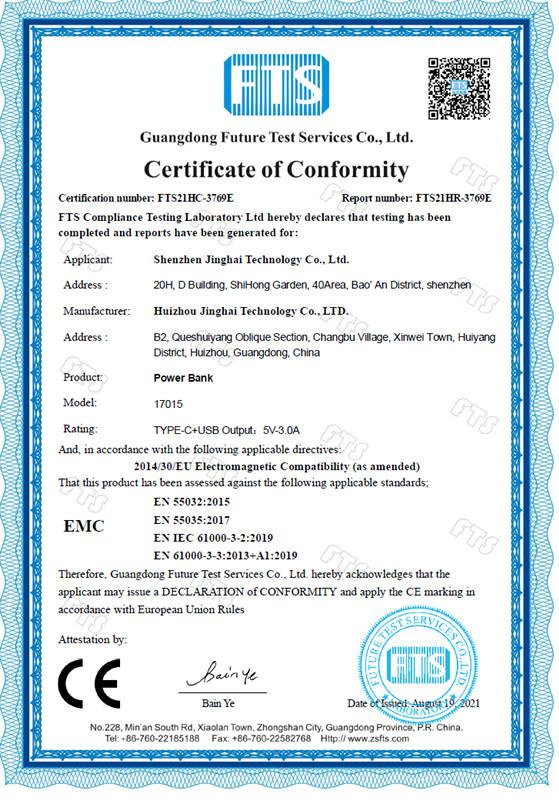 CE - Shenzhen Jinghai Technology Co., Ltd.