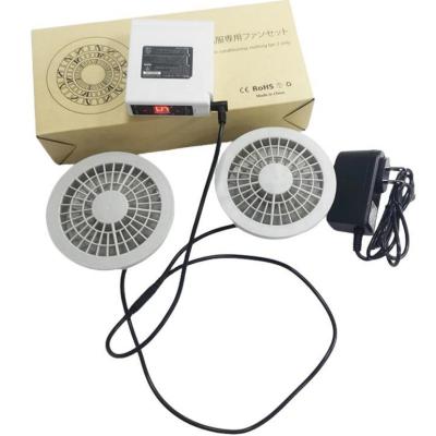 China PSE Fan Battery Set 7.4V 5200mAh Jacket Cooling Fan Set 4 Level Wind Speed for sale
