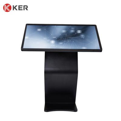 China Shopping Mall 43 Inch Touch Query Self Service Information Kiosk for sale