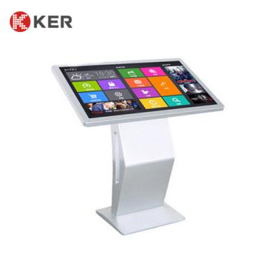 China Touch Inquiry 32/49/65 Inch 2k Capacitive Self Service Kiosk Machine for sale
