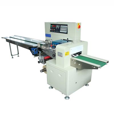 China CE Automatic Pillow Filling Machine Pillow Wrap Machine ODM GL-W350 for sale