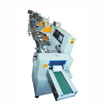 China EMC Pillow Packing Machine Automatic Card Issuance And Sealing For Instructions for sale