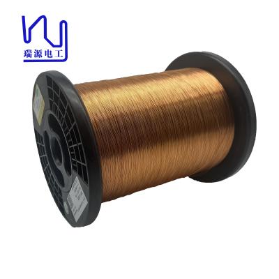 China 0.35mm Class 155 Self Bonding Wire Hot Wind Self Adhesive Enameled Copper For Electrical Device for sale