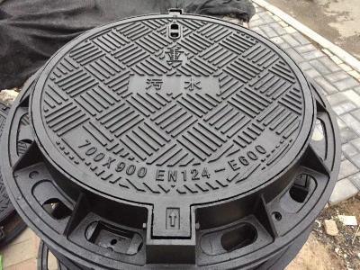 China Sewer manhole cover, sewer grate Iron ductile iron  casting GGG50 for sale