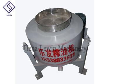 China Capacity 80 Kg / H Fryer Oil Filtration Machine Belt Drive High Efficiency 1.5KW Power for sale