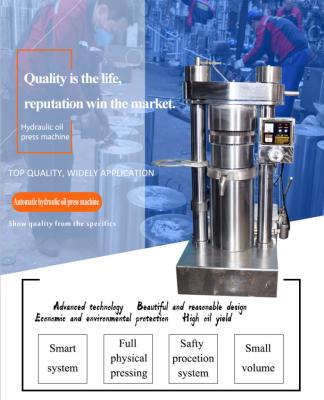 中国 健康なオイルのための機械を作る高容量6YYモデル オイルのpresser油圧オイル 販売のため