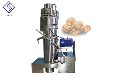 China Hydraulic Cooking Industrial Oil Press Machine Walnut Oil Processing Equipment for sale