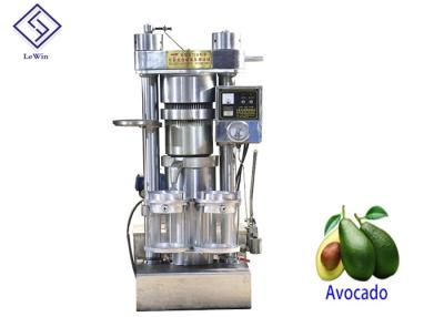 China Avocado Cold 	Industrial Oil Press Machine Hydraulic Oil Expeller Machine For Oil Plant for sale