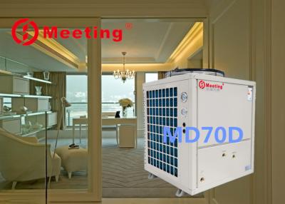 China MD70D 26KW Top Blowing Heat Pump With Three Way Valve Refrigeration Hot Water Heating for sale