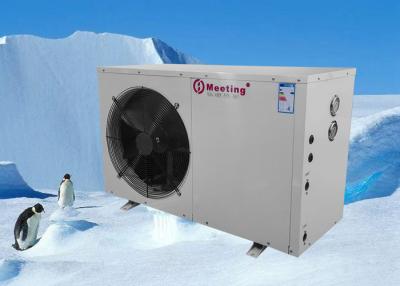 China -25 Degree Cold Climate MD30D 12KW Evi Air To Water Heat Pump For House Heating for sale