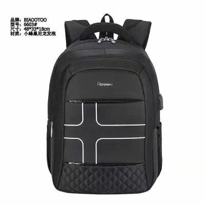 China Practical Men Business Casual Backpack Multipurpose Polyester Material for sale