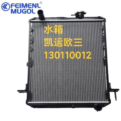 China Engine System Parts for Engine System Parts with Gasoline Engine Parts for sale