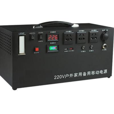 China transferencia automática del apagón de banco de la batería que acampa 1500w en venta