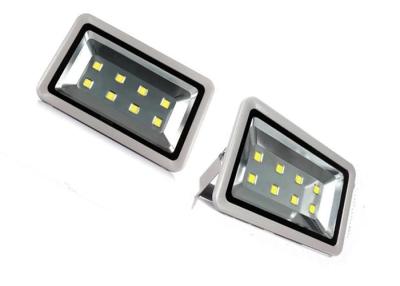 China 400W LED Outdoor Wall Mount Flood Light Advertising Board Lighting Spot Light for sale