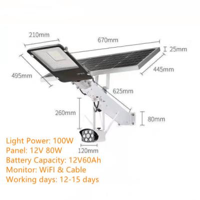 Chine Réverbères solaires de C.C 12V LED à vendre