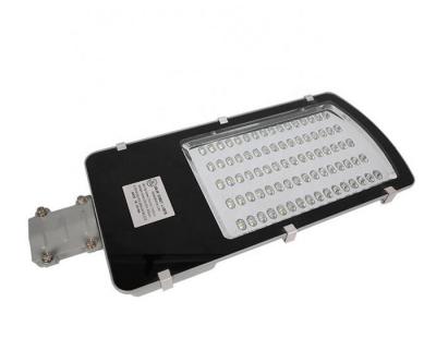 China Aluminium 60w Solar Panel Street Light 3030 LED Outdoor Street Light CE ROHS for sale