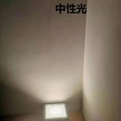 China Seguridad al aire libre llevada constructiva de la luz de inundación que enciende alto brillo ninguna base de la lámpara en venta