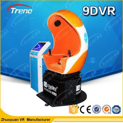 China Single Seats 2 Player 9D Action Cinemas 360°Panoramic View For Shopping Mall for sale
