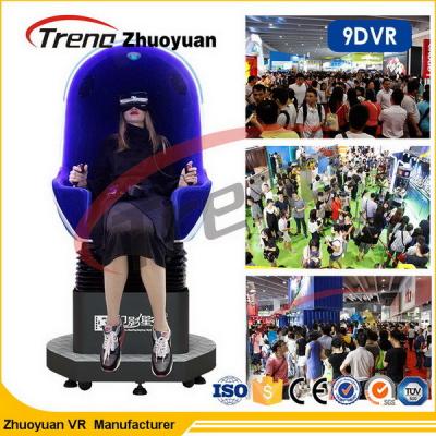 China El cine en línea del juego VR 9D del coche de competición triplica la silla 220 voltios 5500 vatios en venta