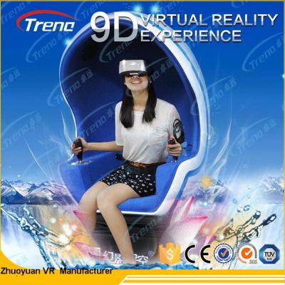 China Commercial Arcade Game 9D Virtual Reality Simulator Coin Operated 220 Volt 5A for sale
