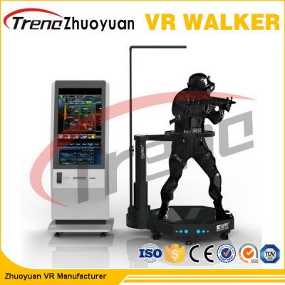 China 800 Watt Shooting Battle Game 9D VR Treadmill Virtual Run VR Walker Simulator for sale