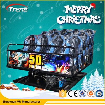 China Air Injection Amusement Park 5D Movie Theater Luxury Seats With 12 Special Effects for sale