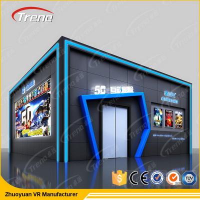 China Shooting Games 7D Cinema Rider Metal Screen 6 / 9 Seats With Wind Effects for sale