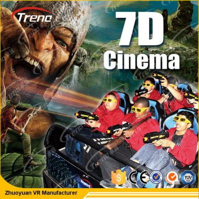 Chine Tour de mouvement du jeu vidéo 7D, théâtre du cinéma 7D pour le parc d'attractions à vendre