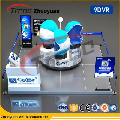 China Full Motion 9D VR Simulator , 9D Action Cinemas With HD 1080P VR Glasses for sale
