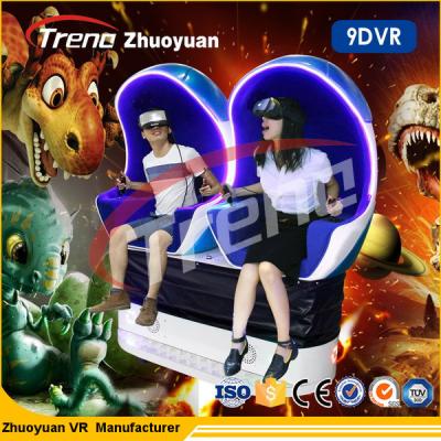 China 360 Degree Gun Shooting 9D Virtual Reality Simulator Multi-Seats CE Approved for sale