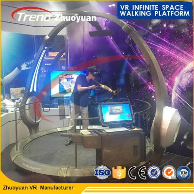China Dynamic VR Theme Park Simulator , High Disposition VR Space Walk for sale