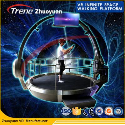 中国 2プレーヤーの没入型 VRの賭博の経験の屋外の遊園地9D VRのシミュレーター 販売のため