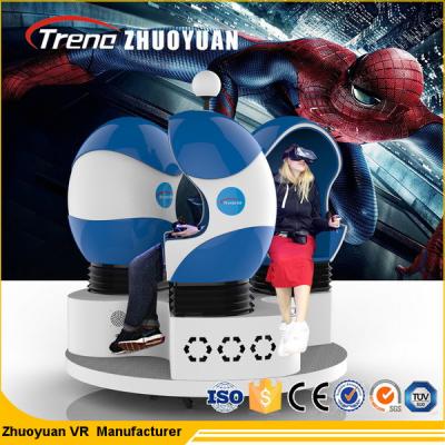 China 70 PCS 5D Movies + 7 PCS 7D Shooting Virtual Gaming Machine For Different Ages for sale