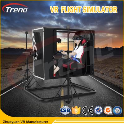 China 720 Degree Rotating Cockpit Flight Simulator Machine Experience Exciting Shooting Game for sale
