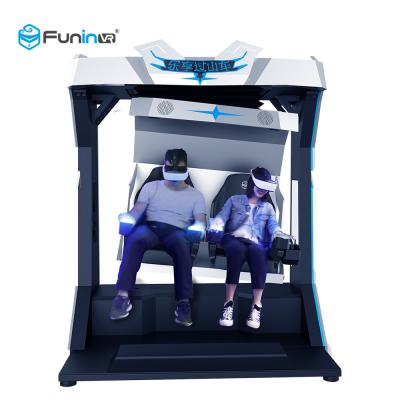 China a cadeira dois da montanha russa 9D VR do simulador de 200kg 220V Funin VR China assenta o simulador para a chapa metálica da venda à venda