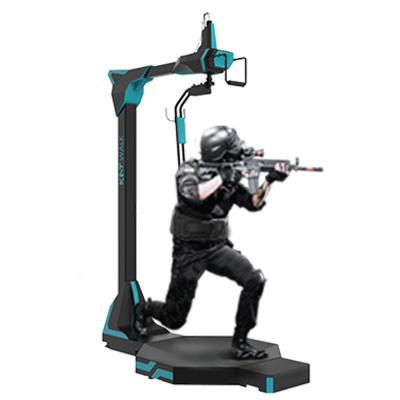 China 9D 360 Degree View Virtual Reality Treadmill Simulator Shooting Game Machine for sale