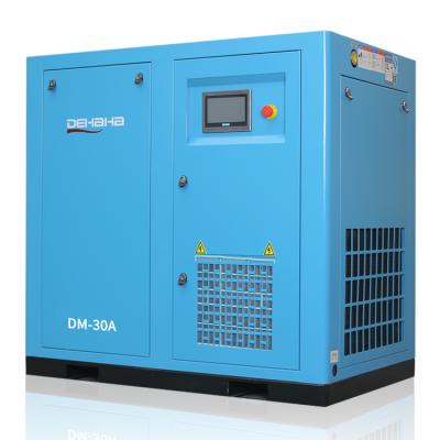 China IP65 Variable Speed Screw Compressor PM Motor 30 Hp Rotary Screw Air Compressor for sale