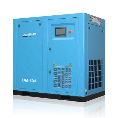 China Industrial PM VSD Oil Injected Rotary Screw Compressor Electrical 8 Bar for sale