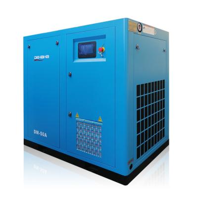 China 75 kW Intelligent PM VSD Variable Speed Drive PM Motor Screw Air Compressor for sale
