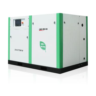 China Silent Oil Free Screw Air Compressor 75KW 100HP Water Lubricated Air Compressor for sale