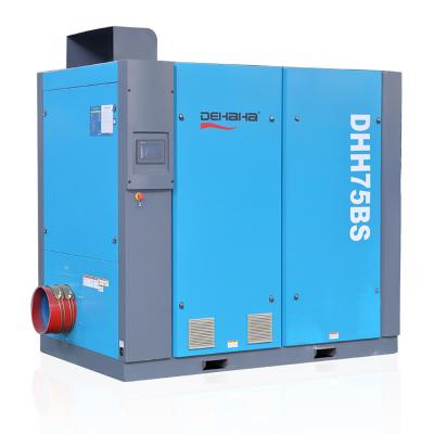 China Pharmaceutical Plant Rotary Screw Blower Oil Free 75kw Medical Air Compressor for sale