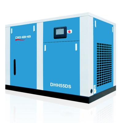 China 55kW 75HP Air Compressor Oil Free Silent Pharmaceutical Industry for sale