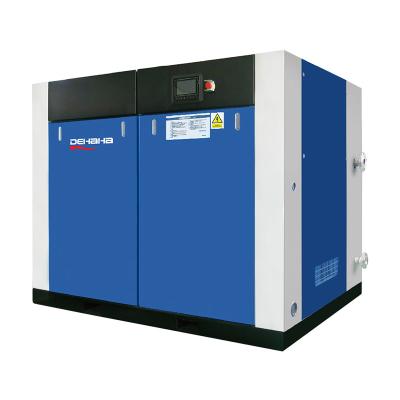 China Stationary Medical Air Compressor 75kw 100hp Silent Oilless Air Compressor for sale