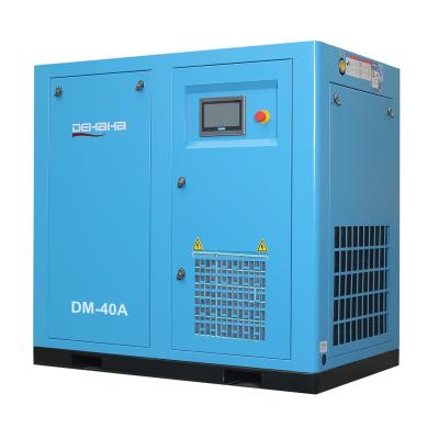 China Intelligent PM VSD Screw Air Compressor Latest Air End High Efficiency for sale
