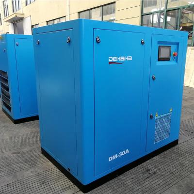China Intelligent PM Motor Screw Air Compressor With Latest Air End for sale