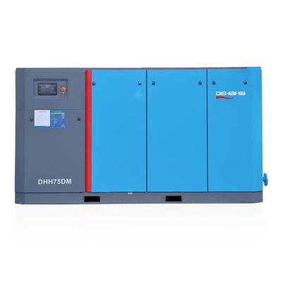 China AC Power Two Stage Screw Air Compressor With High Efficiency Motor for sale