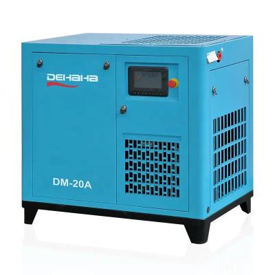 China 15kw PM VSD Electric Screw Compressor Machine Rotary Air Compressor 20hp en venta
