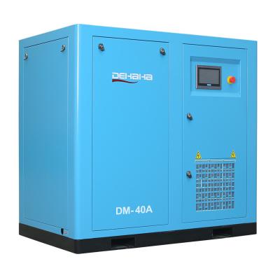 中国 Dehaha PM VSD Screw Air Compressor 30KW High-Efficiency Energy-Saving 販売のため